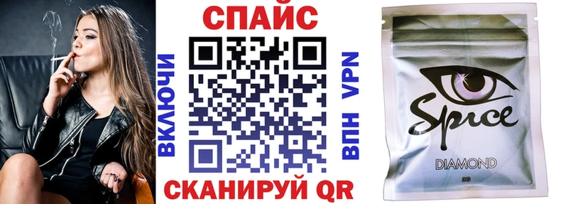купить наркотик Салават БУТИРАТ 99%