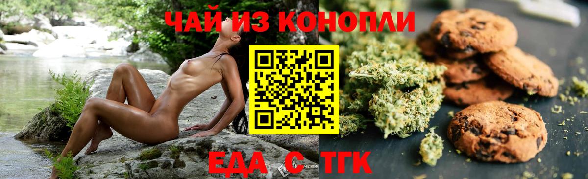 МЕФ Салават