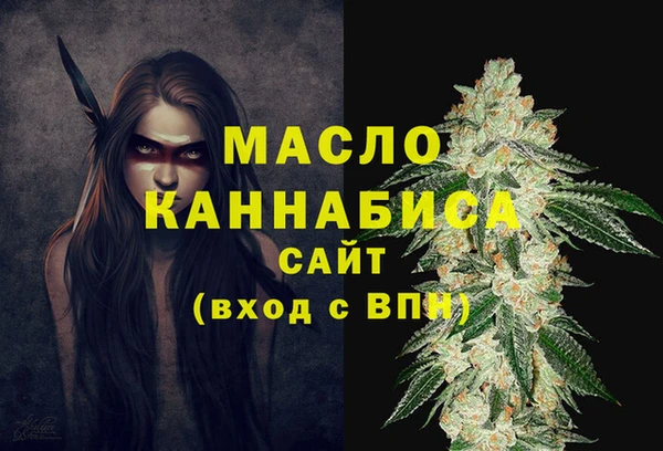 mdma Майский