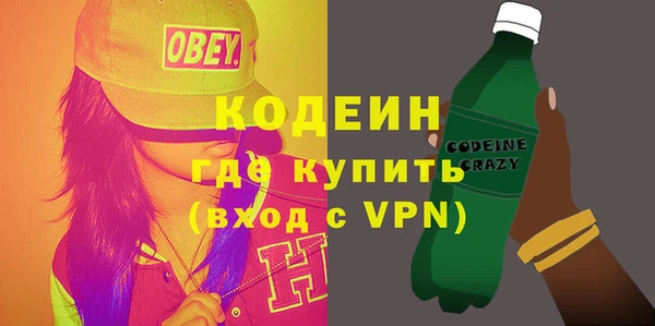 тгк Магадан
