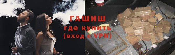 mdma Майский