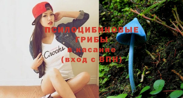 мефедрон VHQ Медвежьегорск