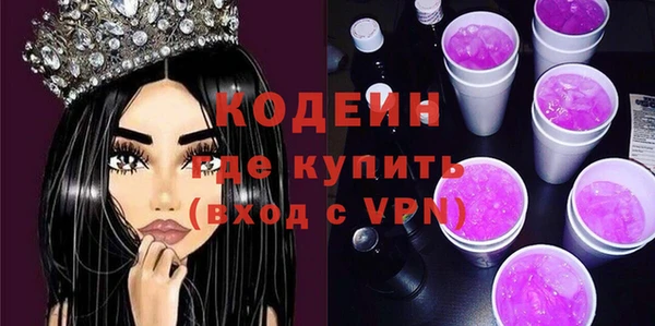 спайс Магас