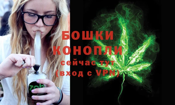 mdma Майский