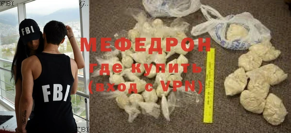mdma Майский