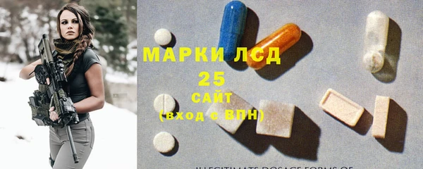 mdma Майский