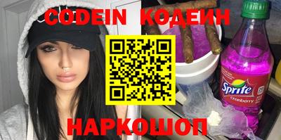 марихуана Малоярославец