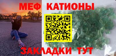 марихуана Малоярославец