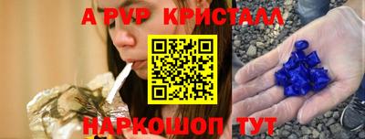 марихуана Малоярославец
