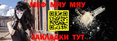 марихуана Малоярославец