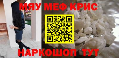 марихуана Малоярославец