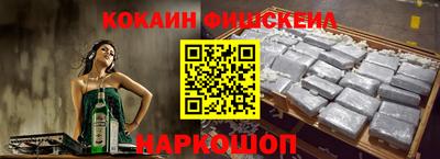 марихуана Малоярославец