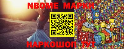прущая мука Мариинск