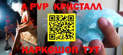 прущая мука Мариинск