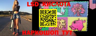 меф VHQ Волжск