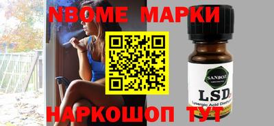 прущая мука Мариинск