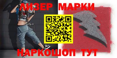 меф VHQ Волжск