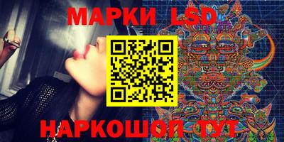 мескалин Волжский