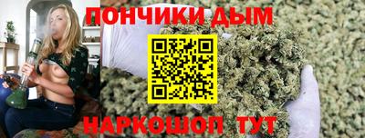 прущая мука Мариинск