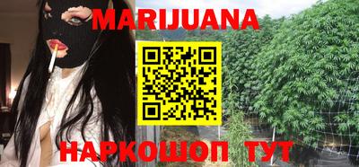 PSILOCYBIN Малгобек