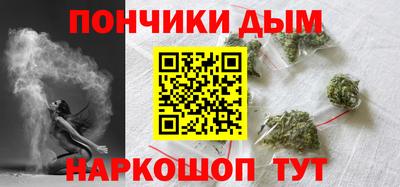 PSILOCYBIN Малгобек