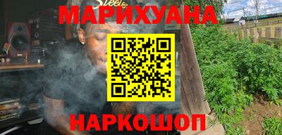прущая мука Мариинск