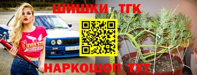 PSILOCYBIN Малгобек
