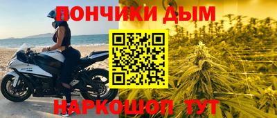 PSILOCYBIN Малгобек