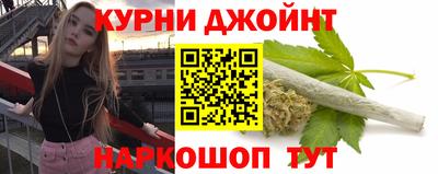 мескалин Волжский