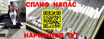 PSILOCYBIN Малгобек