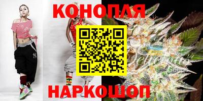 меф VHQ Волжск