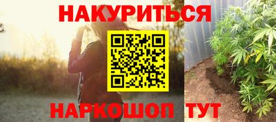 прущая мука Мариинск
