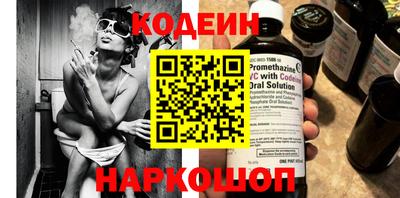 марихуана Малоярославец