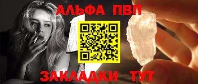 марихуана Малоярославец