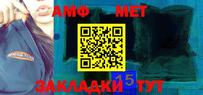 прущая мука Мариинск