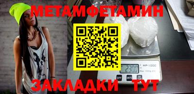 марихуана Малоярославец