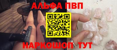 марихуана Малоярославец