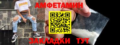 марихуана Малоярославец