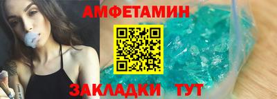 PSILOCYBIN Малгобек