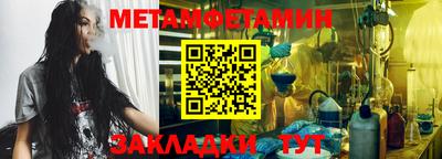 PSILOCYBIN Малгобек