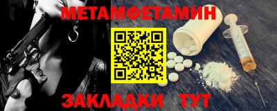 марихуана Малоярославец