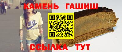 прущая мука Мариинск