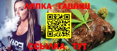 прущая мука Мариинск
