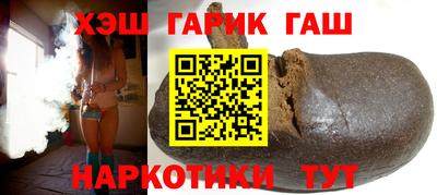 PSILOCYBIN Малгобек