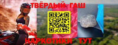 PSILOCYBIN Малгобек