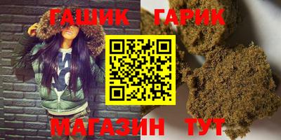 ешки Азнакаево