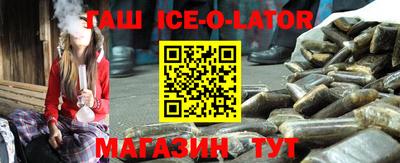 меф VHQ Волжск