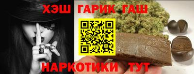 PSILOCYBIN Малгобек