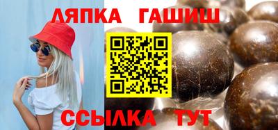 прущая мука Мариинск