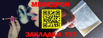 марихуана Малоярославец
